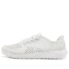Ténis LiteRide Pacer «Branco»