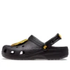 Wu-Tang Clan x Classic Clog «Preto»